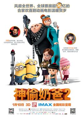 亚洲图片欧美激情