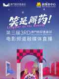 亚洲图片欧美激情