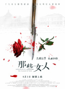 亚洲图片欧美激情